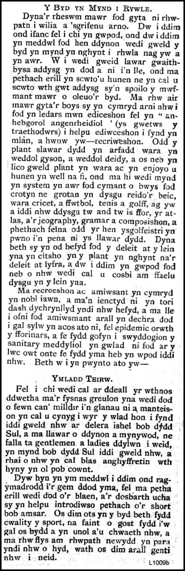 A close-up of a document

AI-generated content may be incorrect.