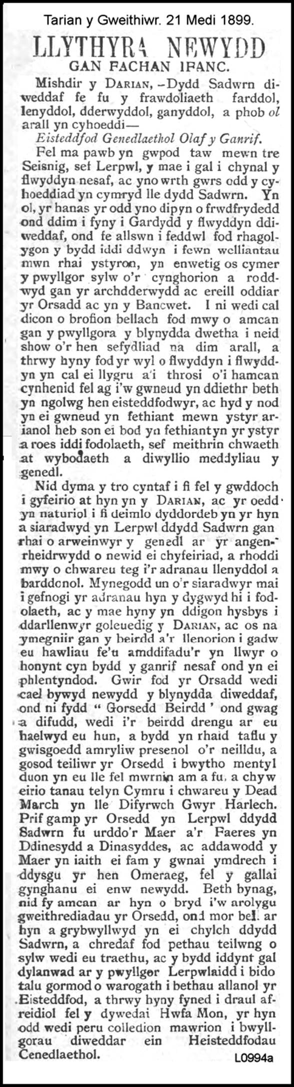 A close-up of a page

AI-generated content may be incorrect.