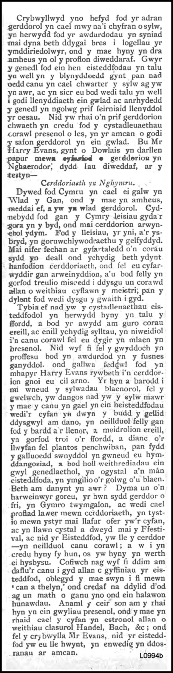 A close-up of a page

AI-generated content may be incorrect.