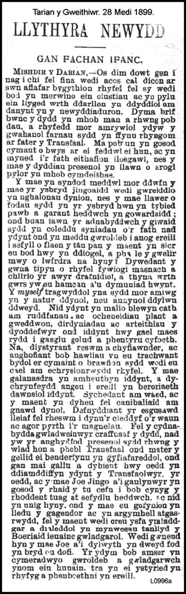 A close-up of a text

AI-generated content may be incorrect.