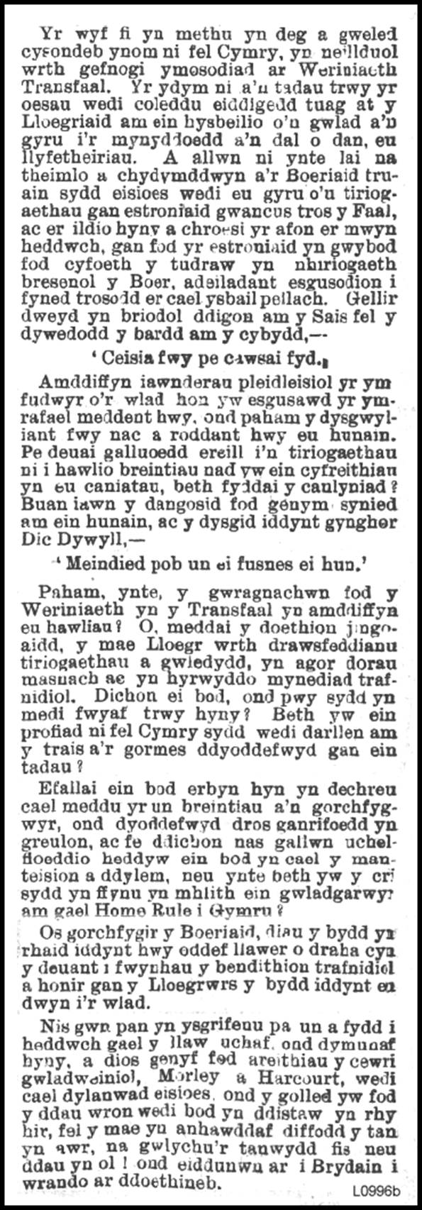 A close-up of a document

AI-generated content may be incorrect.