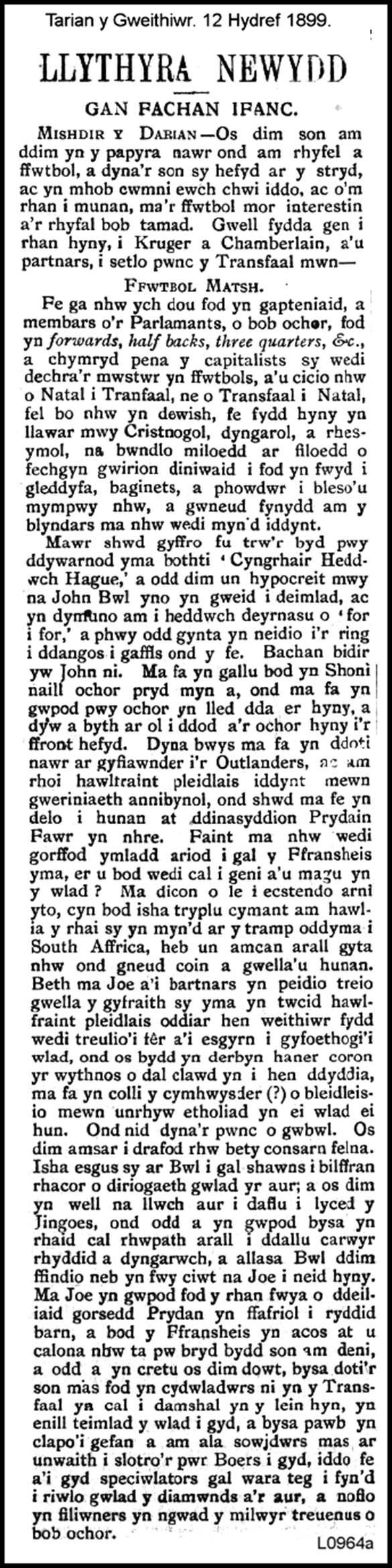 A close-up of a document

AI-generated content may be incorrect.