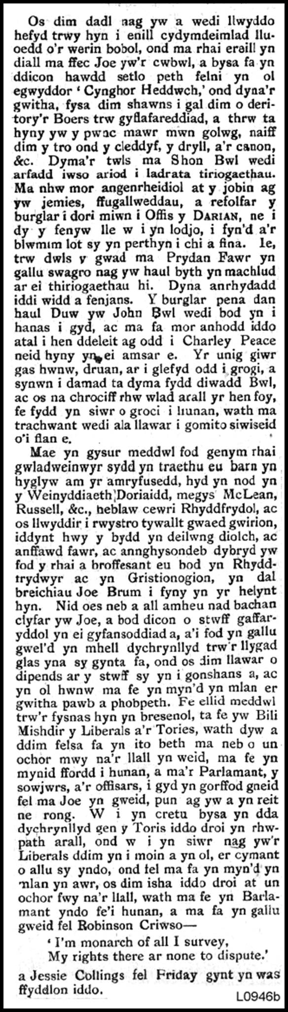 A close-up of a text

AI-generated content may be incorrect.