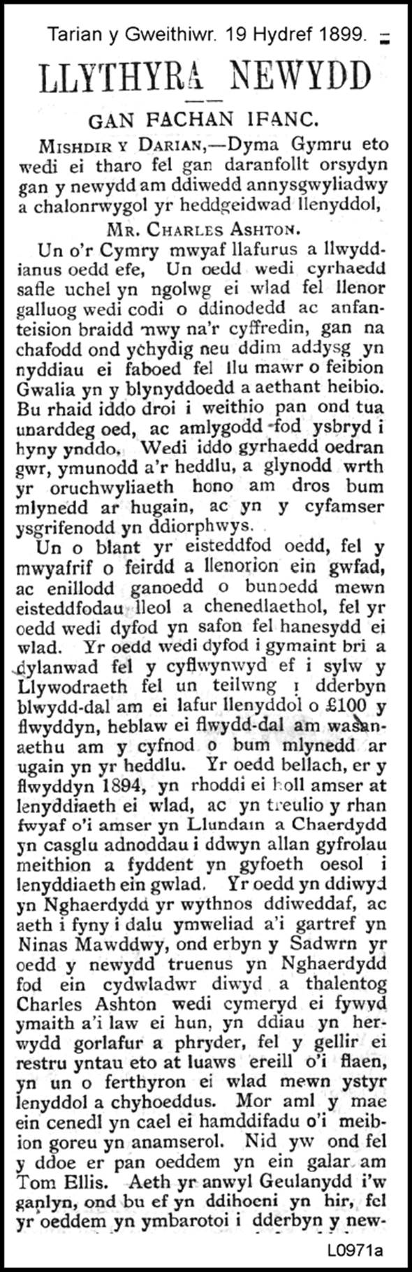 A close-up of a newspaper

AI-generated content may be incorrect.