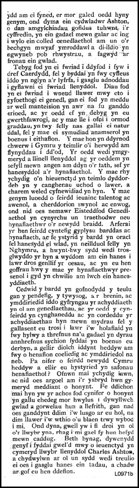 A close-up of a document

AI-generated content may be incorrect.