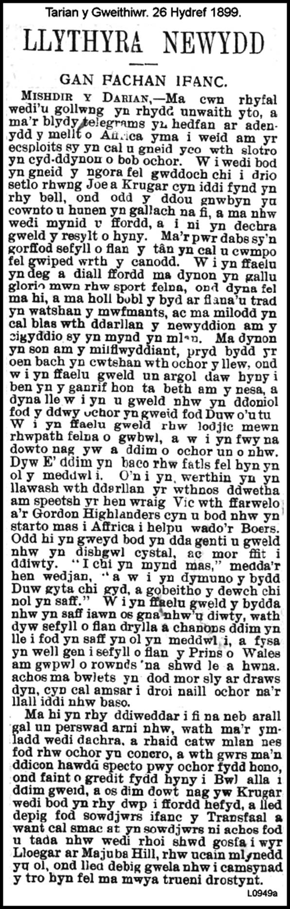 A close-up of a text

AI-generated content may be incorrect.