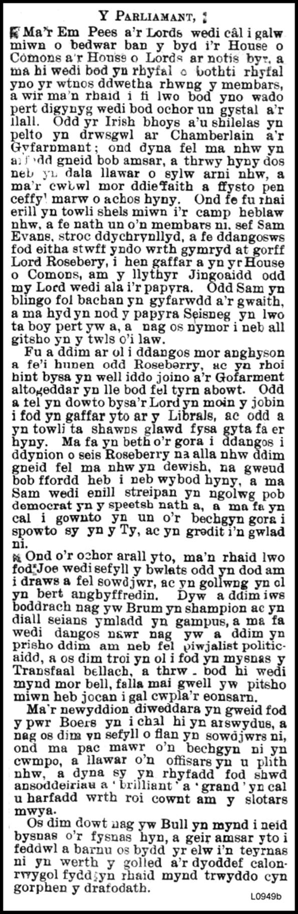 A close-up of a page

AI-generated content may be incorrect.