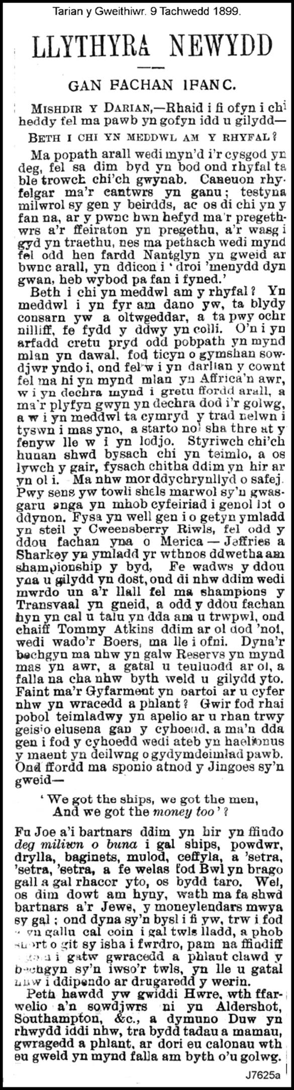 A close-up of a text

AI-generated content may be incorrect.