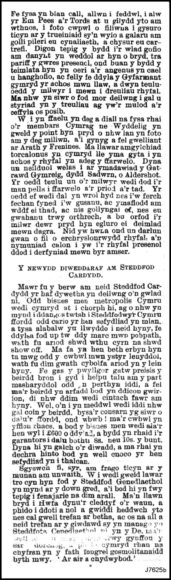 A close-up of a document

AI-generated content may be incorrect.