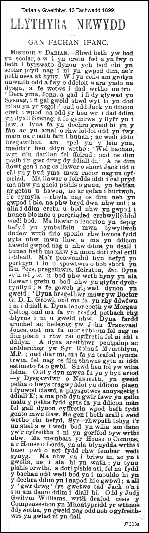 A close-up of a text

AI-generated content may be incorrect.