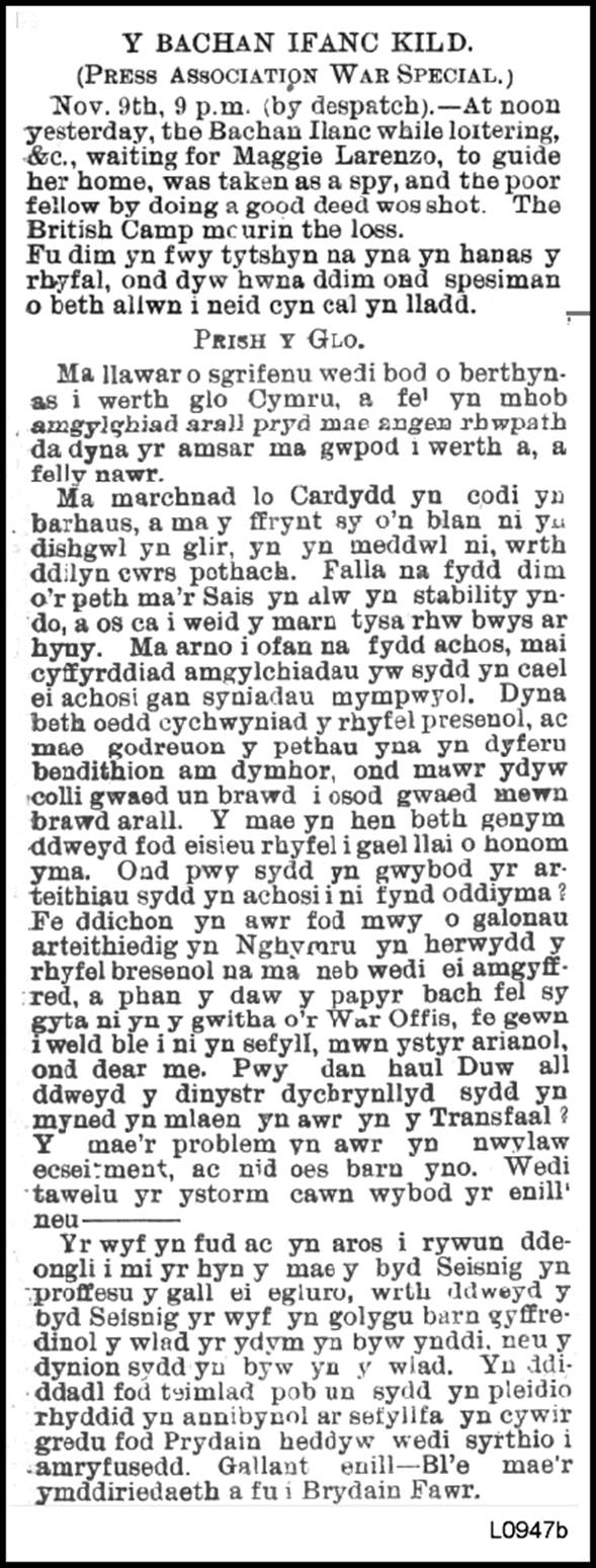 A close-up of a text

AI-generated content may be incorrect.