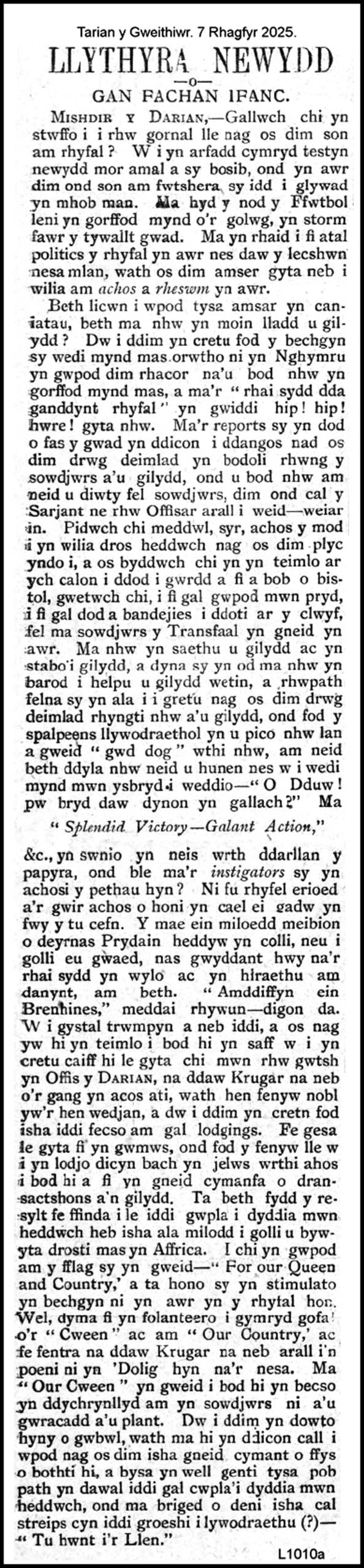 A close-up of a page

AI-generated content may be incorrect.