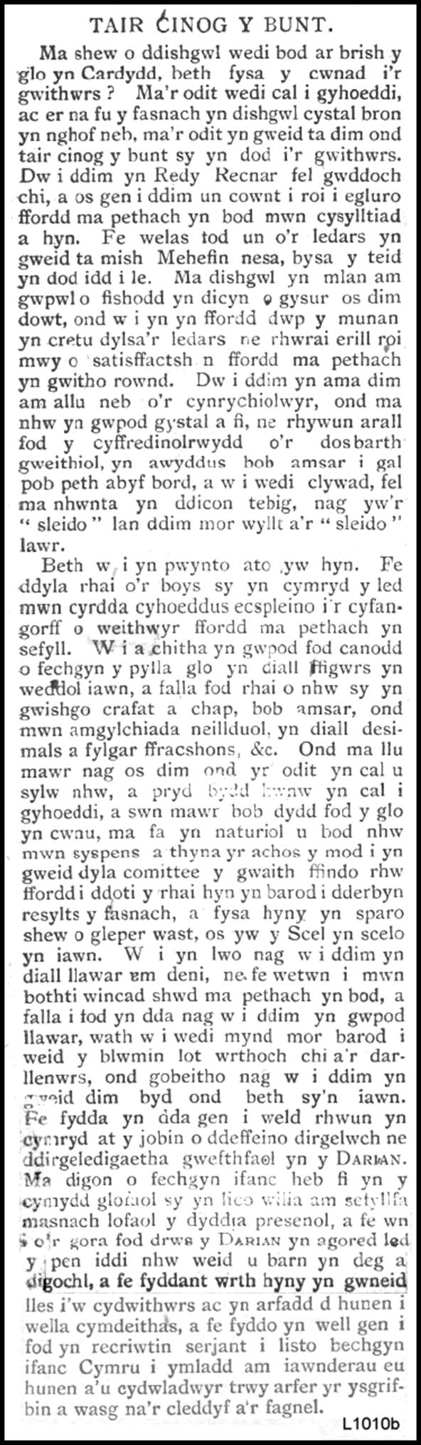 A close-up of a document

AI-generated content may be incorrect.