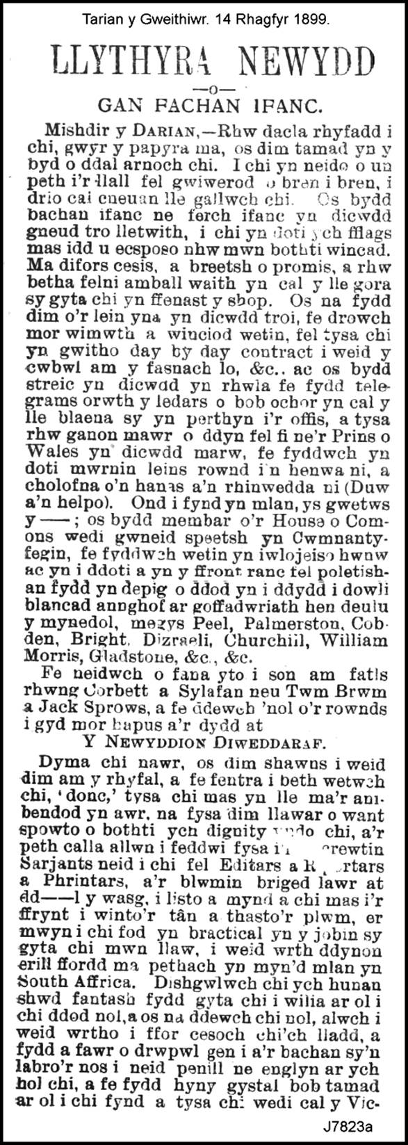 A close-up of a paper

AI-generated content may be incorrect.