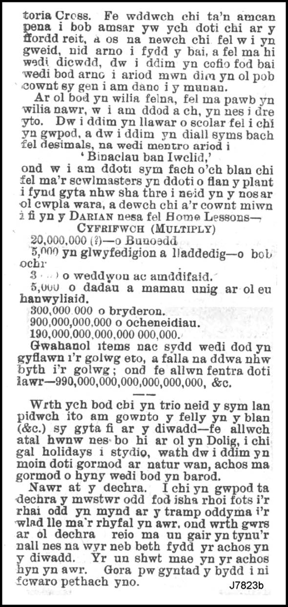 A close-up of a document

AI-generated content may be incorrect.