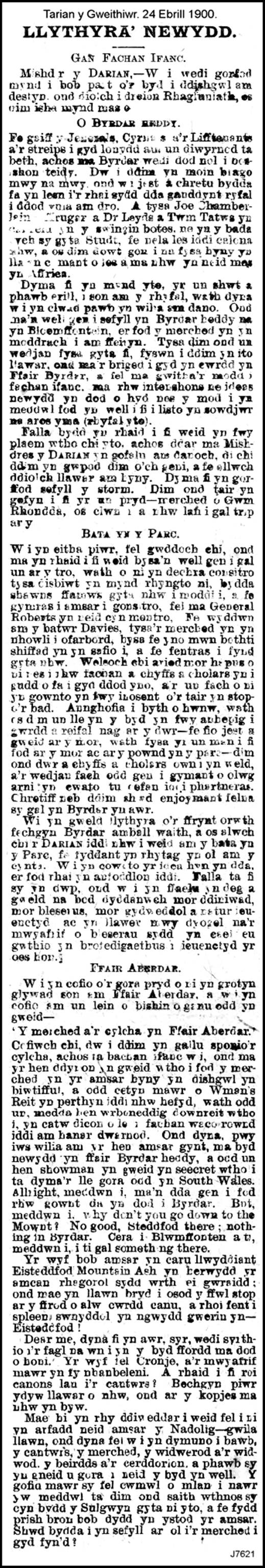 A close-up of a paper

Description automatically generated with low confidence