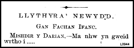 A close-up of a sign

AI-generated content may be incorrect.