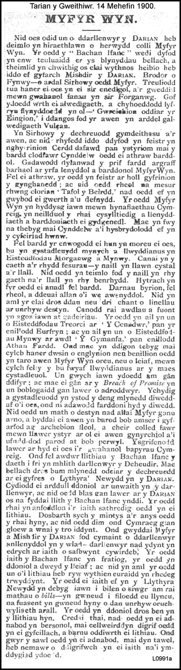 A close-up of a document

AI-generated content may be incorrect.