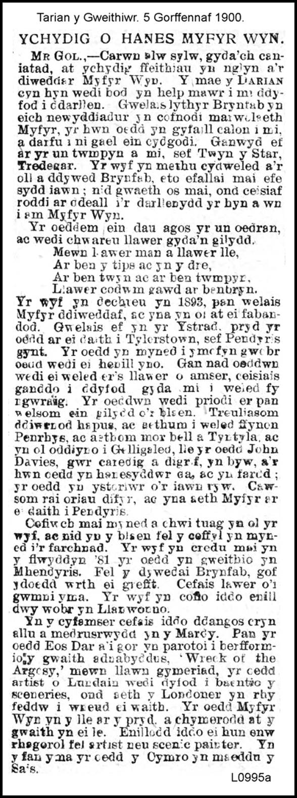 A close-up of a newspaper

AI-generated content may be incorrect.