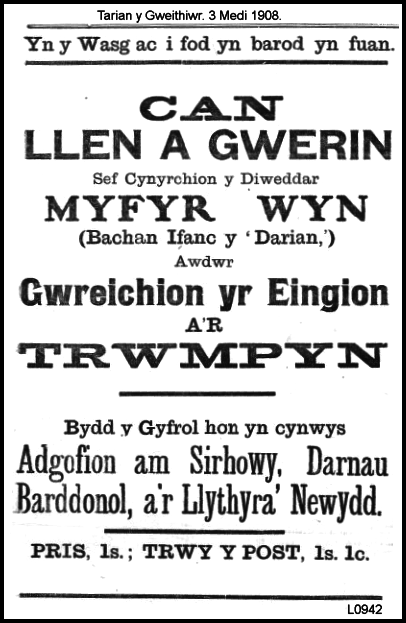 A black and white sign with black text

AI-generated content may be incorrect.