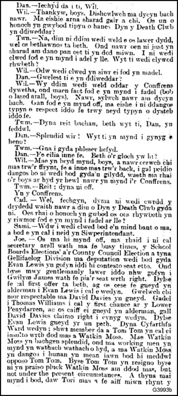 Text, letter

Description automatically generated
