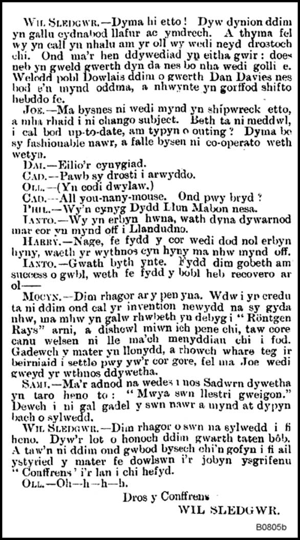 Text, letter
Description automatically generated