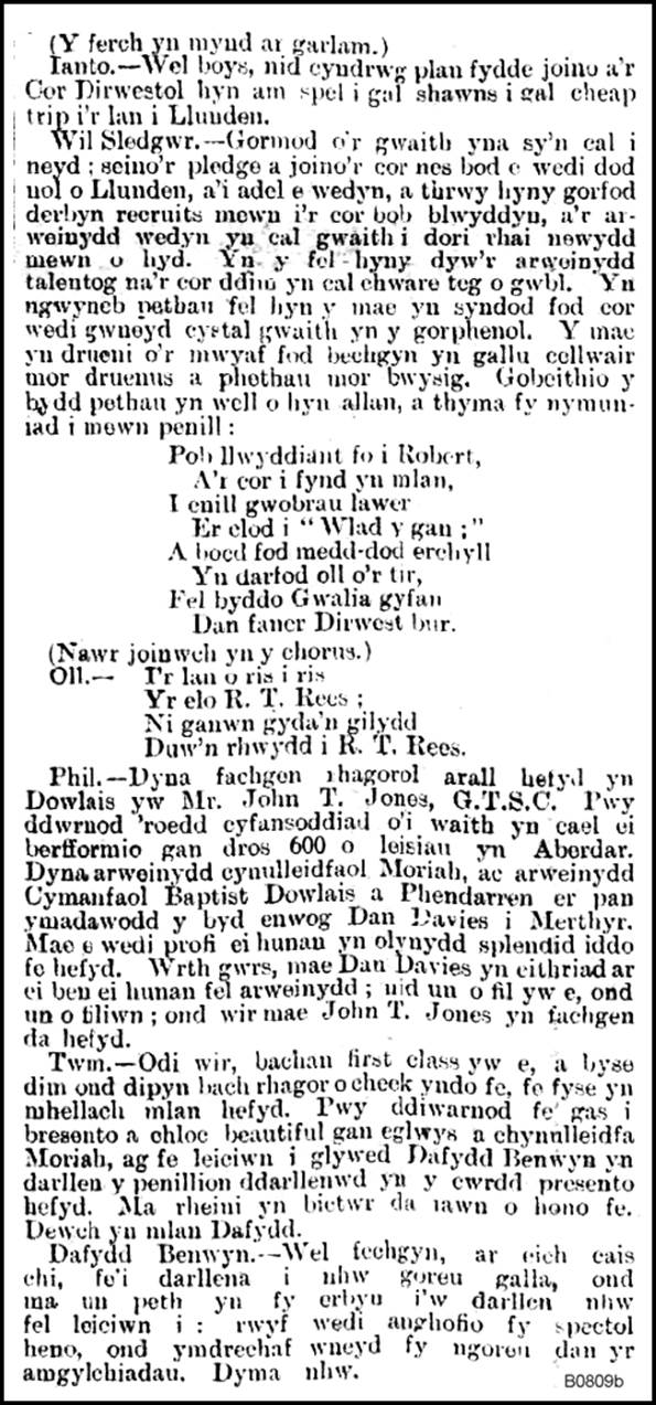 Text, letter
Description automatically generated
