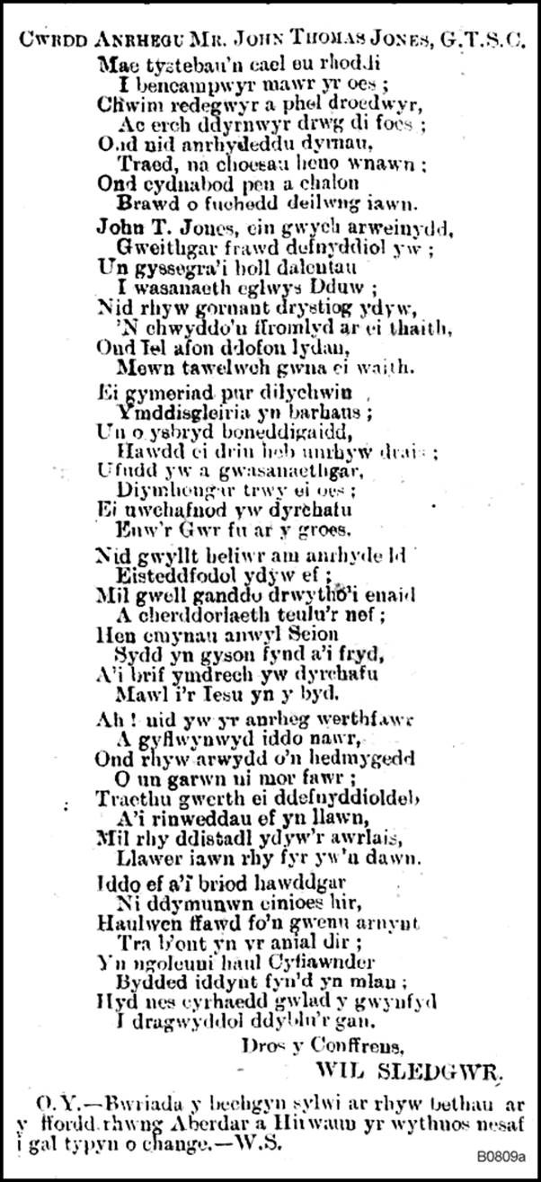 A close up of a newspaper
Description automatically generated