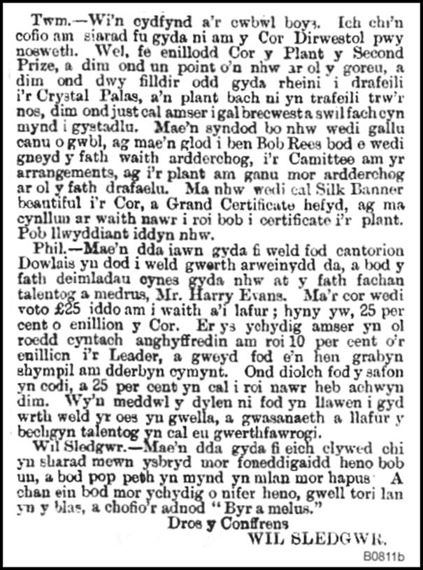 Text
Description automatically generated