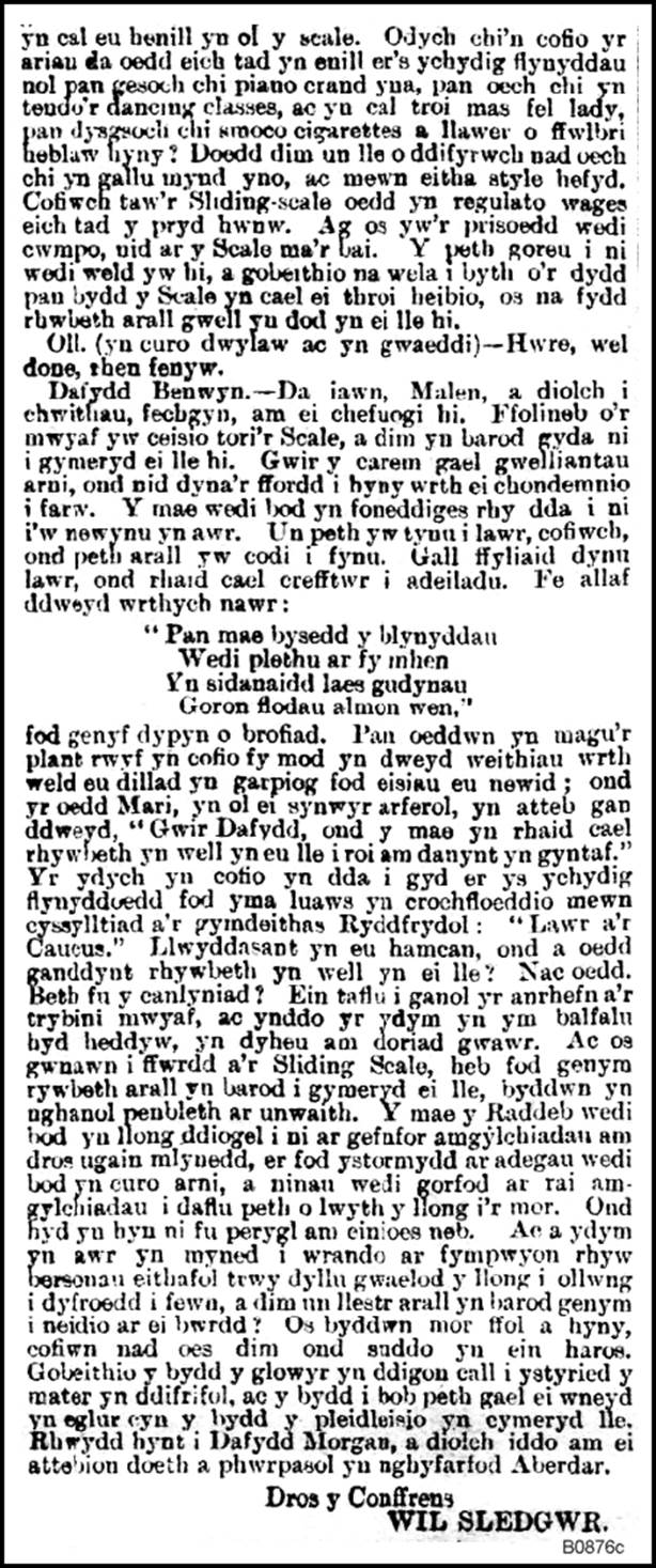Text, letter
Description automatically generated