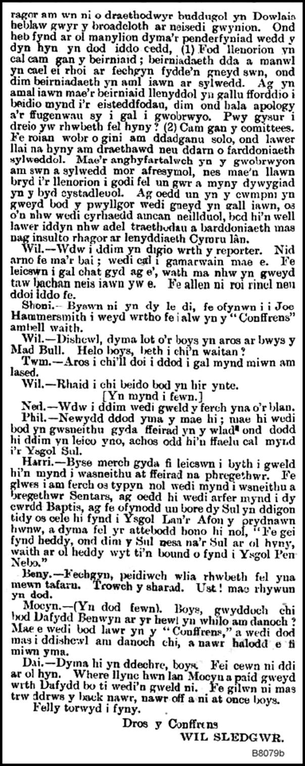 Text, letter
Description automatically generated
