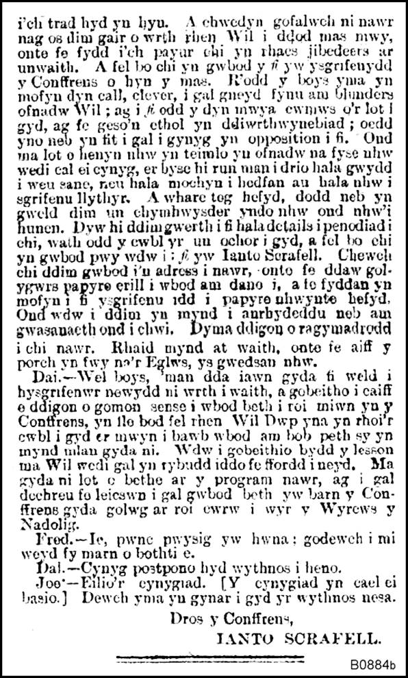 Text, letter
Description automatically generated