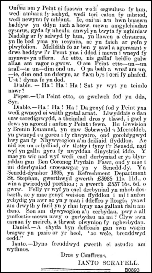 Text
Description automatically generated