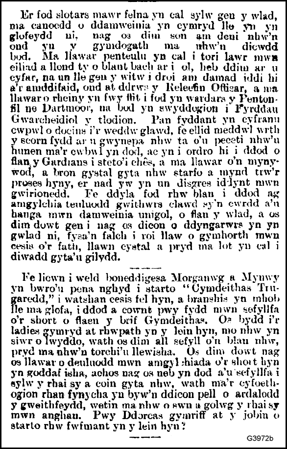 Text

Description automatically generated