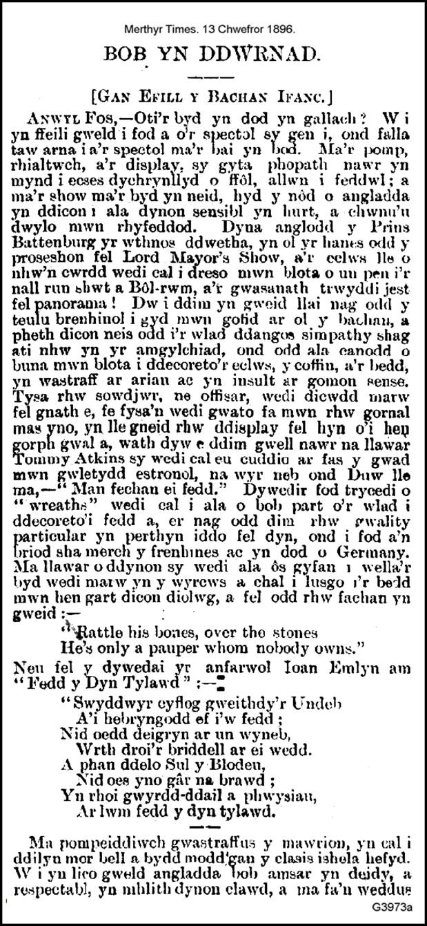 Text

Description automatically generated