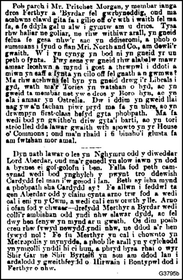 Text, letter

Description automatically generated