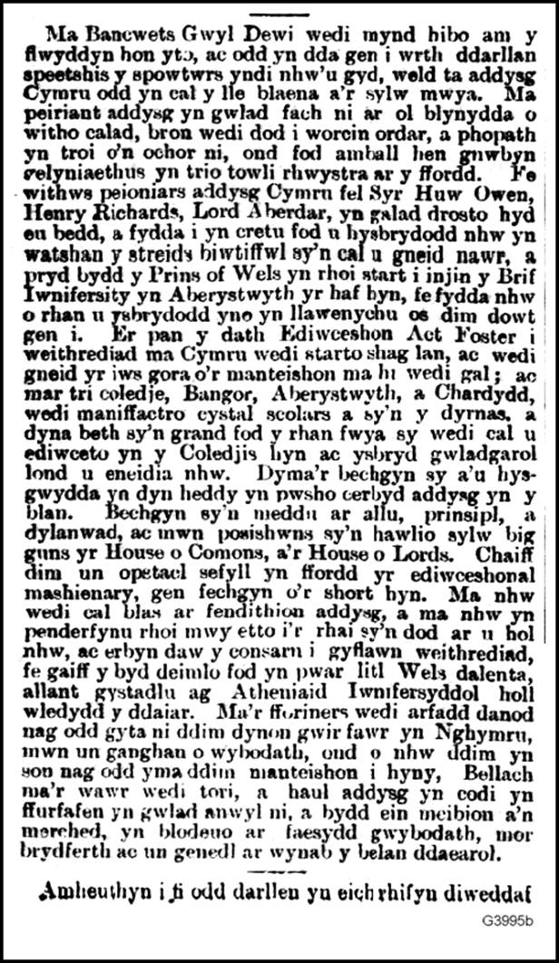 Text

Description automatically generated