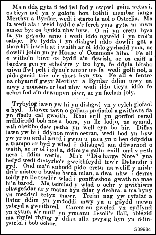 Text

Description automatically generated