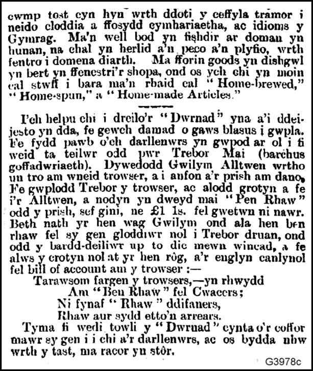 Text

Description automatically generated