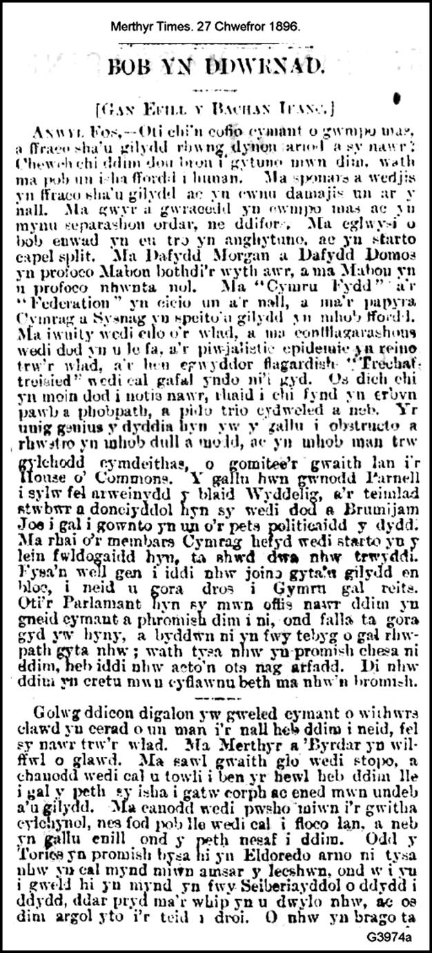 Text, letter

Description automatically generated