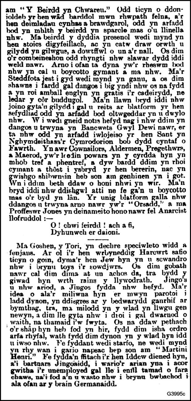 Text

Description automatically generated