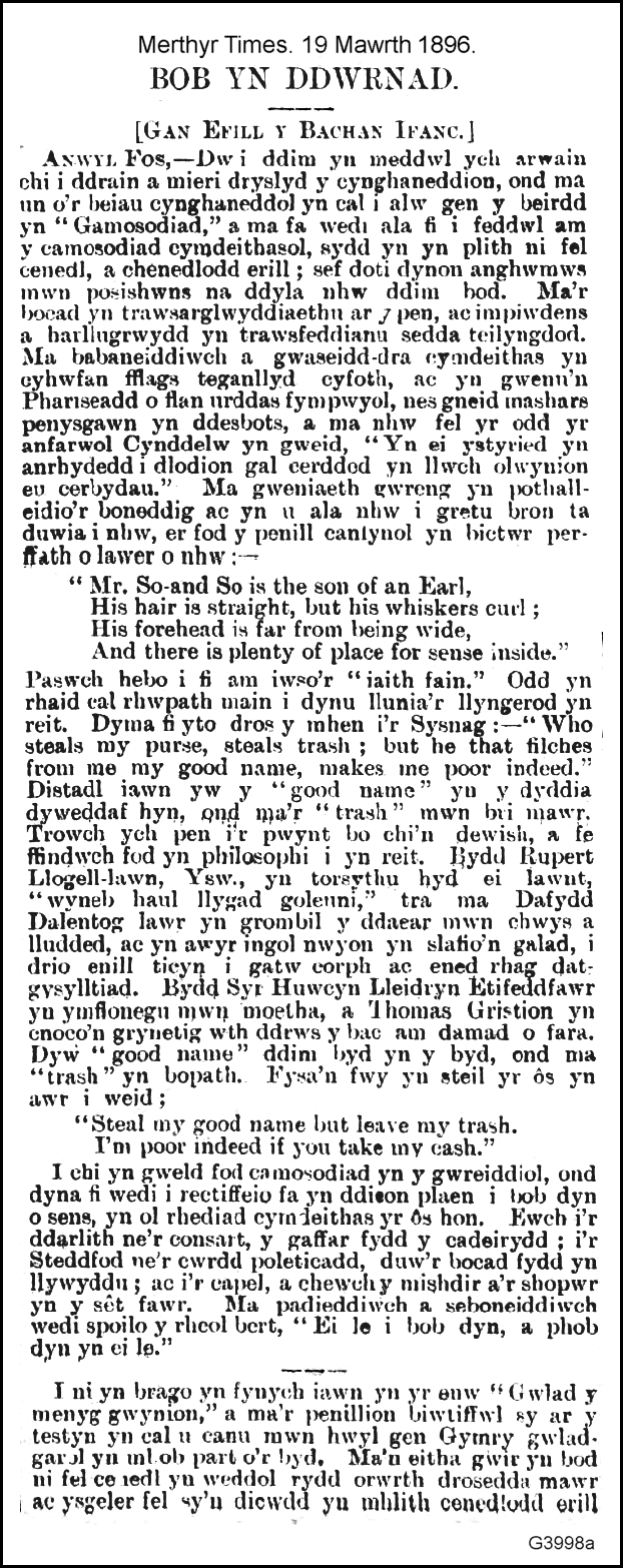 Text, letter

Description automatically generated