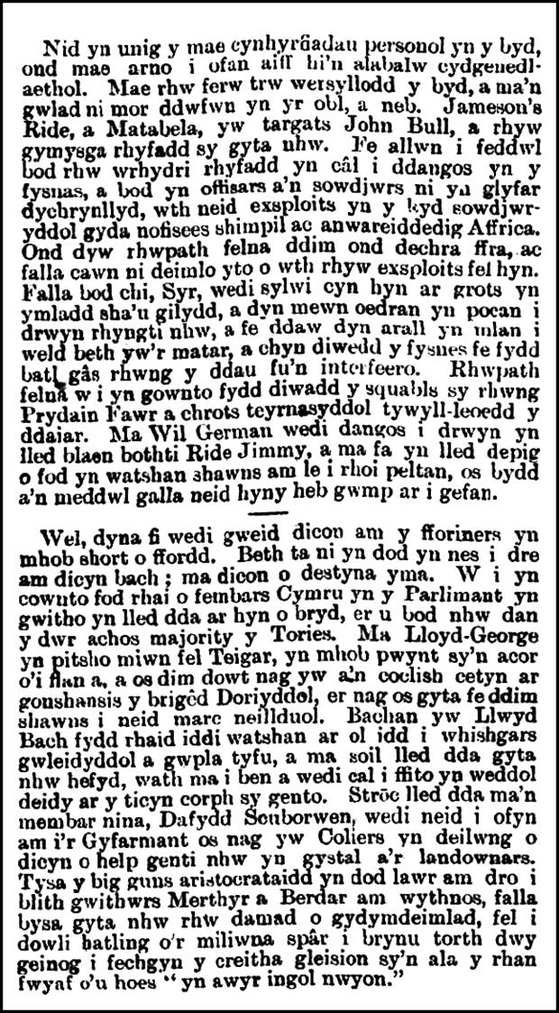 Text

Description automatically generated