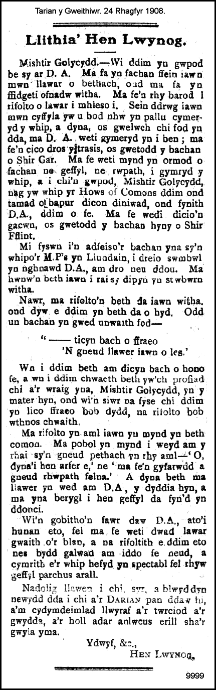 A close up of a newspaper

Description automatically generated