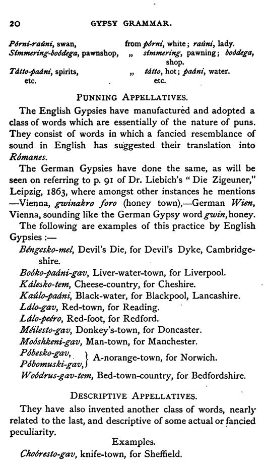 E6762_dialect-of-the-english-gypsies_1875_020.tif