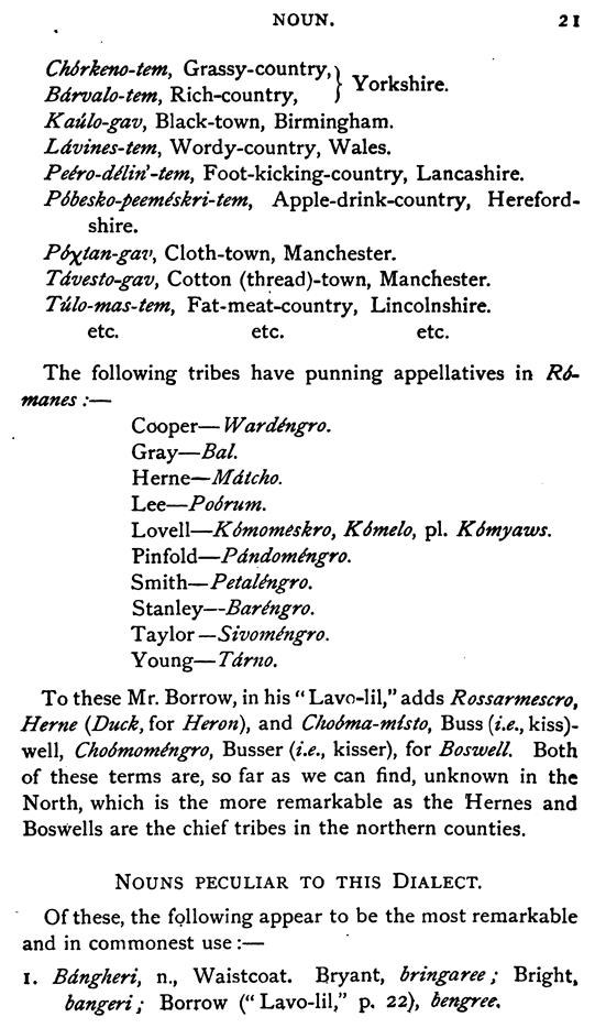 E6763_dialect-of-the-english-gypsies_1875_021.tif