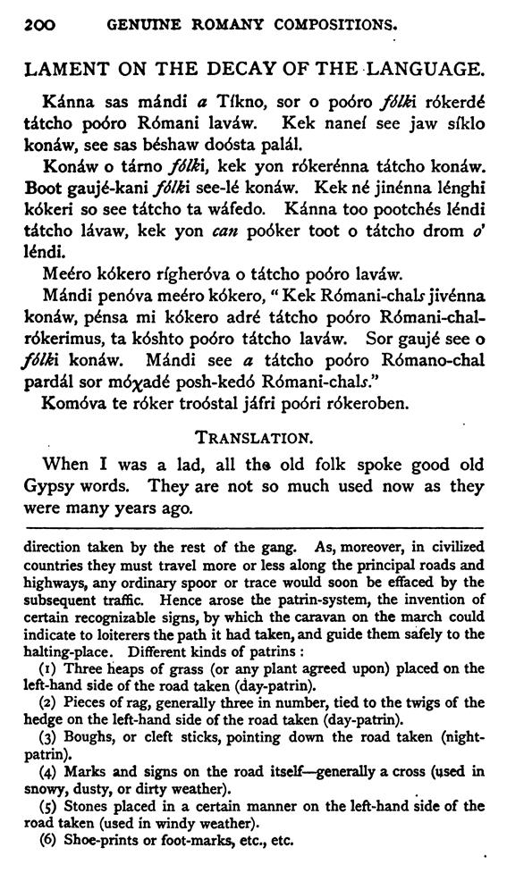 E6939_dialect-of-the-english-gypsies_1875_200