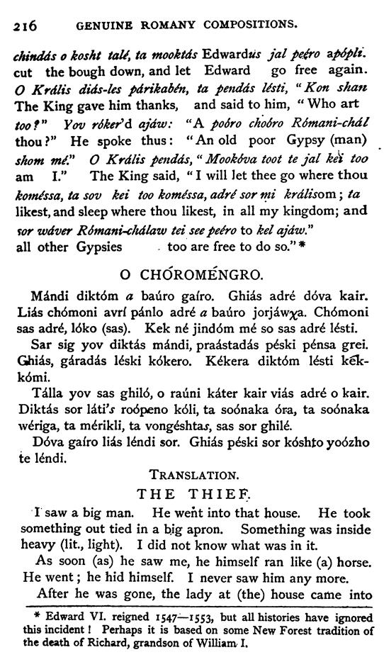 E6955_dialect-of-the-english-gypsies_1875_216