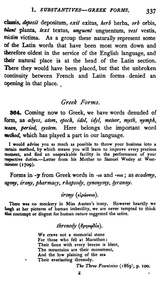 E6345_philology-of-the-english-tongue_earle_1879_3rd-edition_337.tif