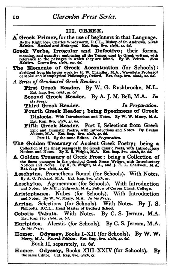 E6717_philology-of-the-english-tongue_earle_1879_3rd-edition_010a.tif